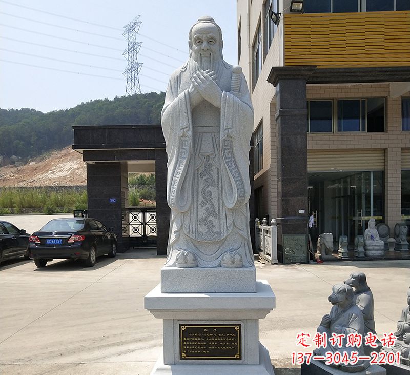 温州玻璃钢孔子像雕塑
