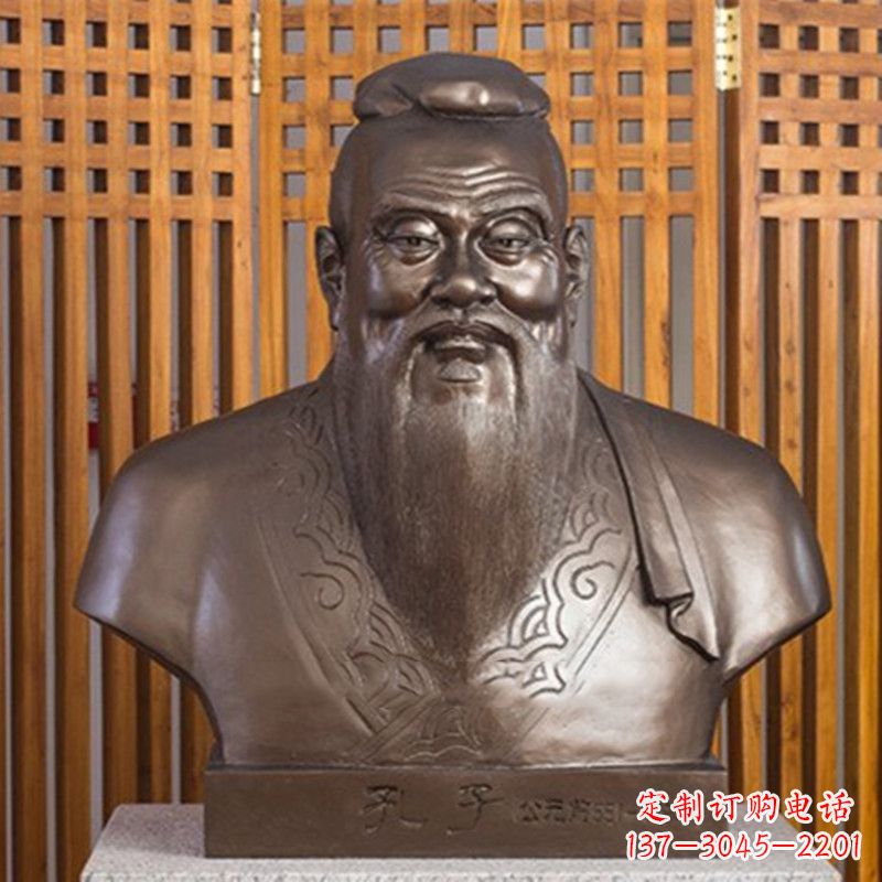 温州玻璃钢孔子肖像