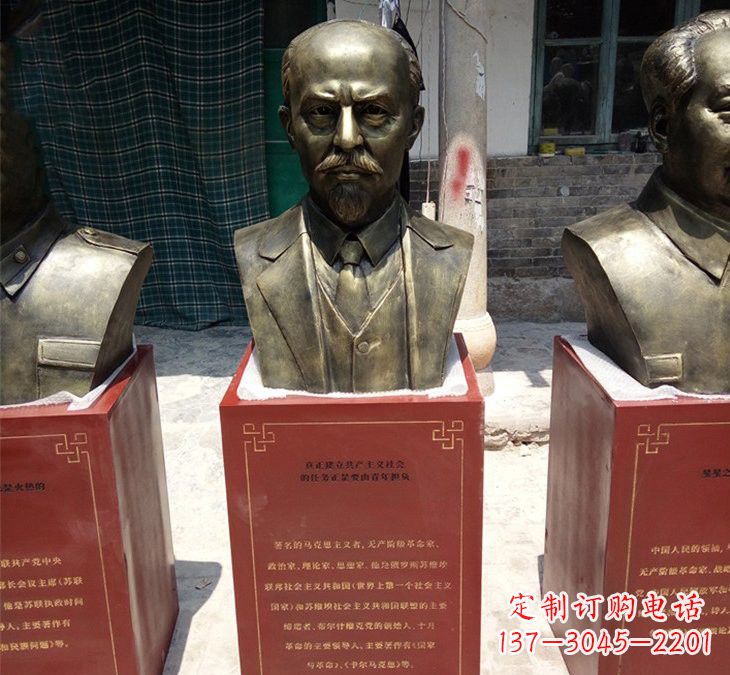 温州玻璃钢列宁头像