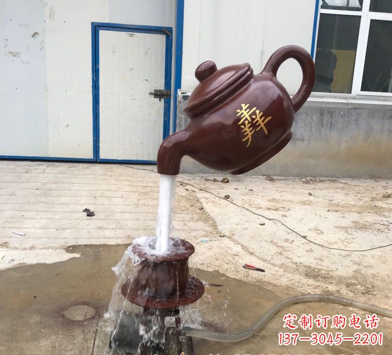 温州玻璃钢流水茶壶雕塑