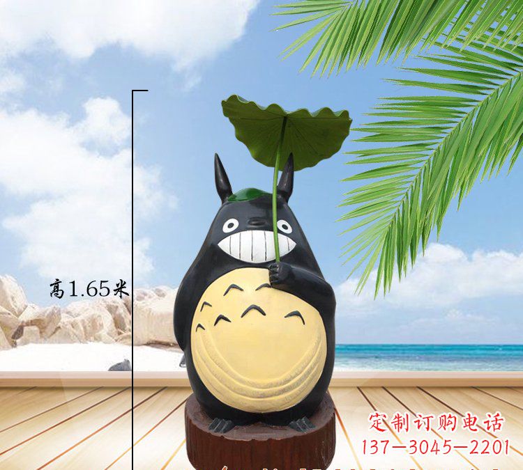 温州玻璃钢龙猫雕塑