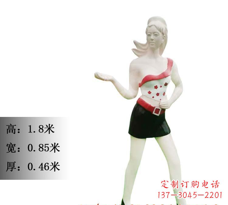 温州玻璃钢美女雕塑