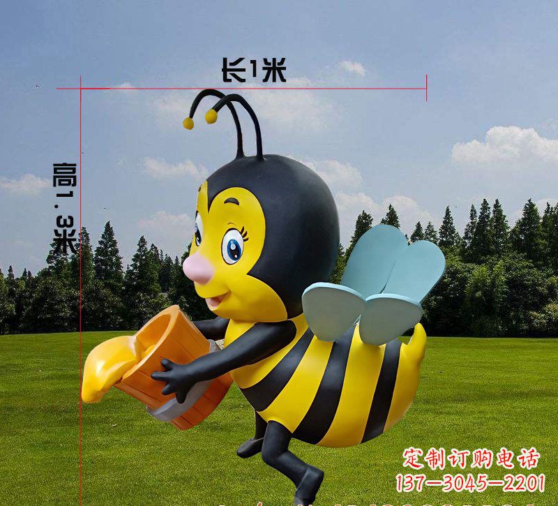 温州玻璃钢蜜蜂卡通雕塑