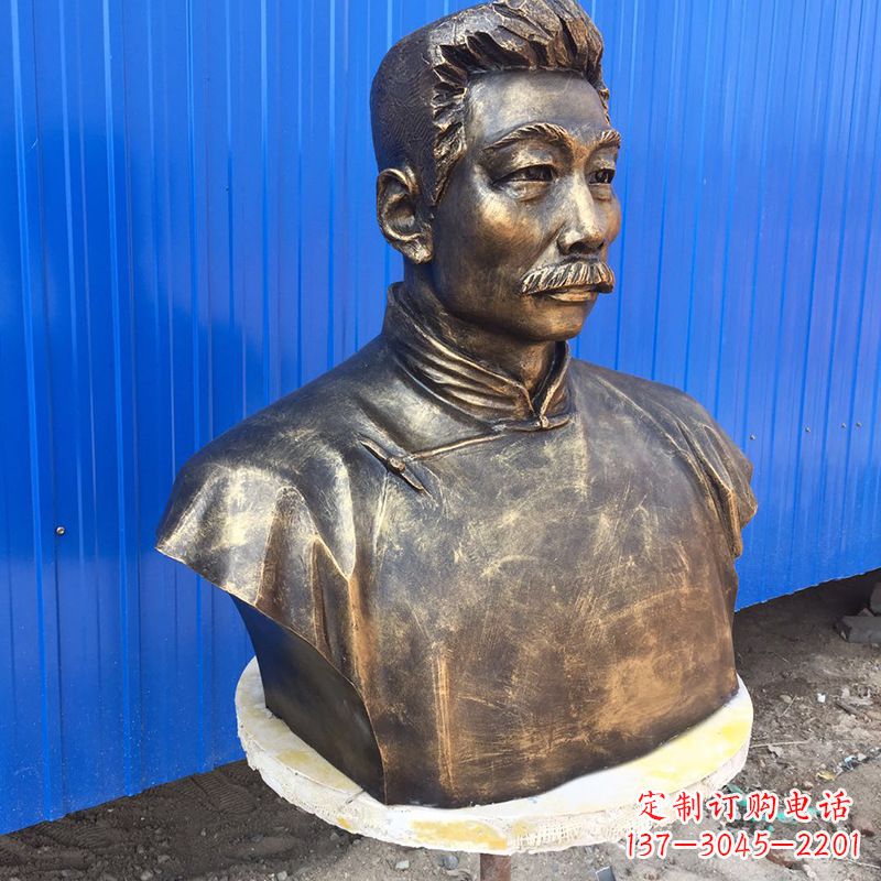 温州玻璃钢名人鲁迅头像雕塑