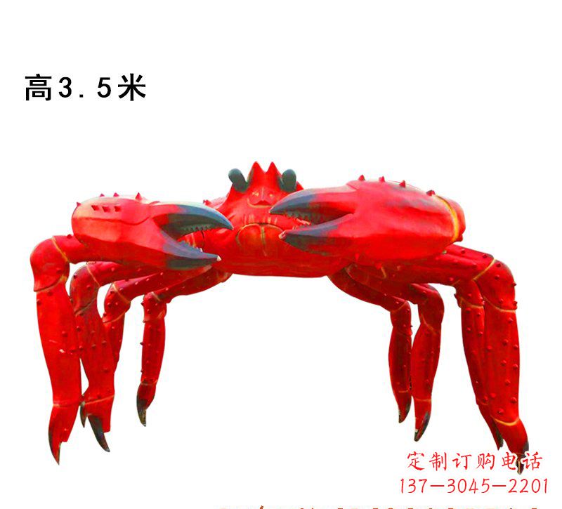 温州玻璃钢螃蟹拱门景观雕塑