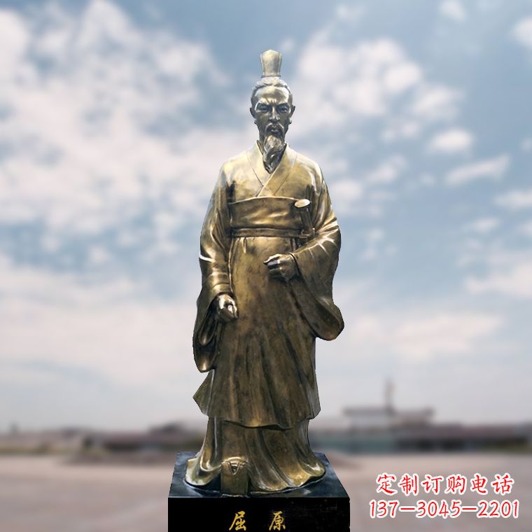 温州玻璃钢屈原仿铜雕塑