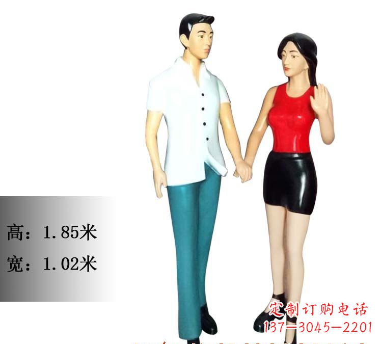 温州玻璃钢情侣人物雕塑