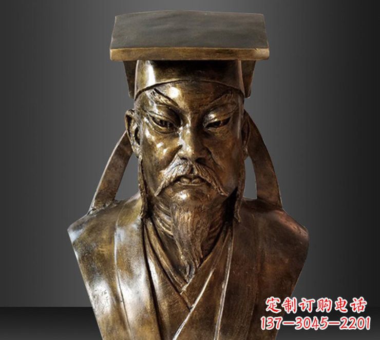温州玻璃钢苏轼头像雕塑