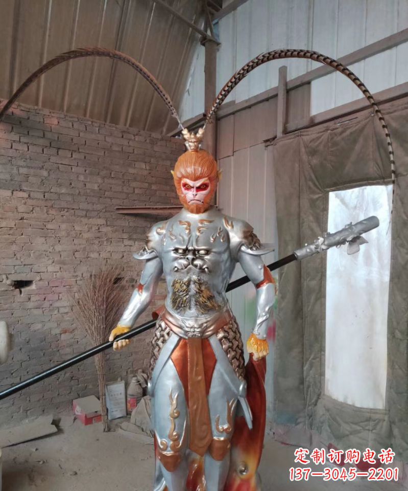 温州玻璃钢孙悟空卡通人物雕塑