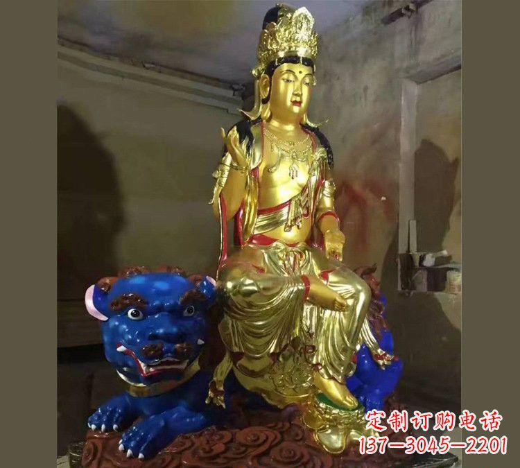 温州玻璃钢贴金文殊菩萨雕塑