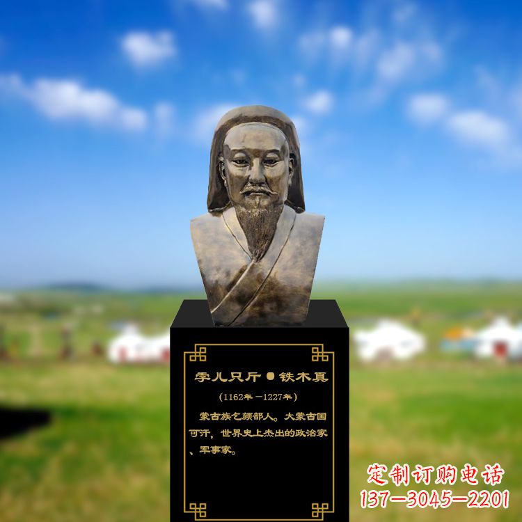 温州玻璃钢铁木真成吉思汗头像雕塑