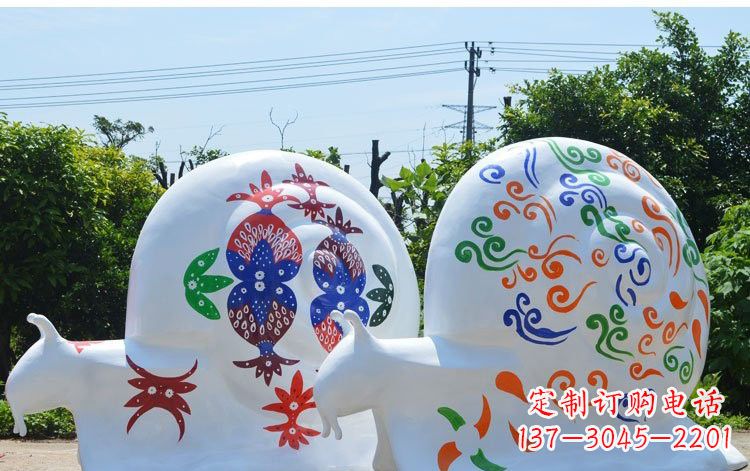 温州玻璃钢蜗牛彩绘动物雕塑