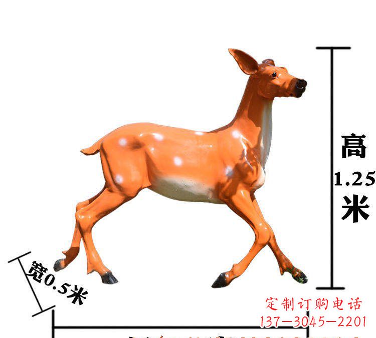温州玻璃钢无角梅花鹿雕塑