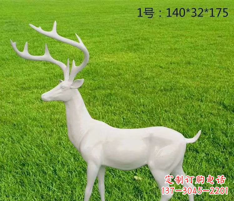 温州玻璃钢小鹿 动物雕塑