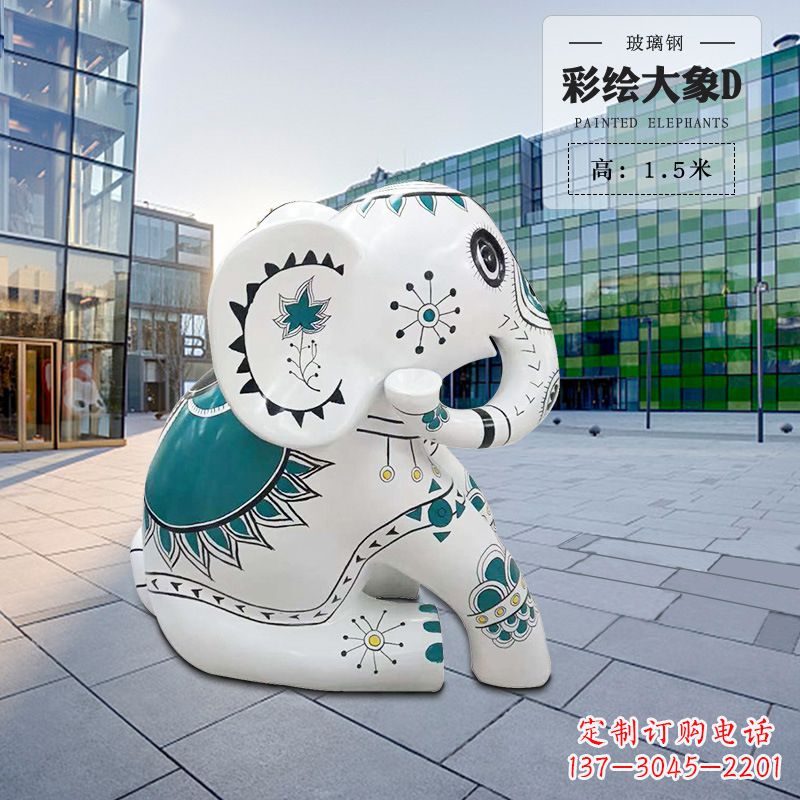 温州玻璃钢小象雕塑