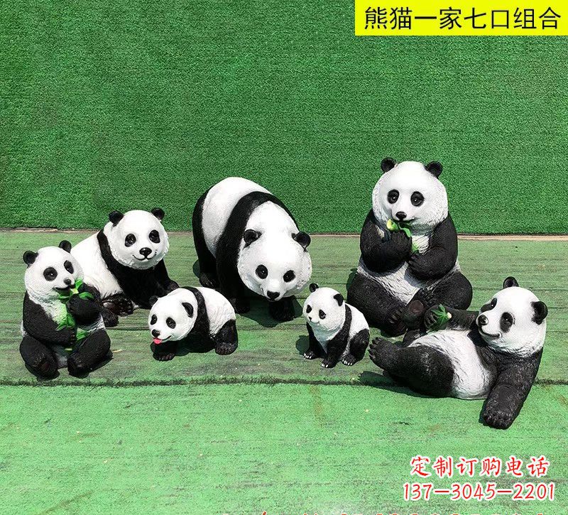 温州玻璃钢熊猫雕塑
