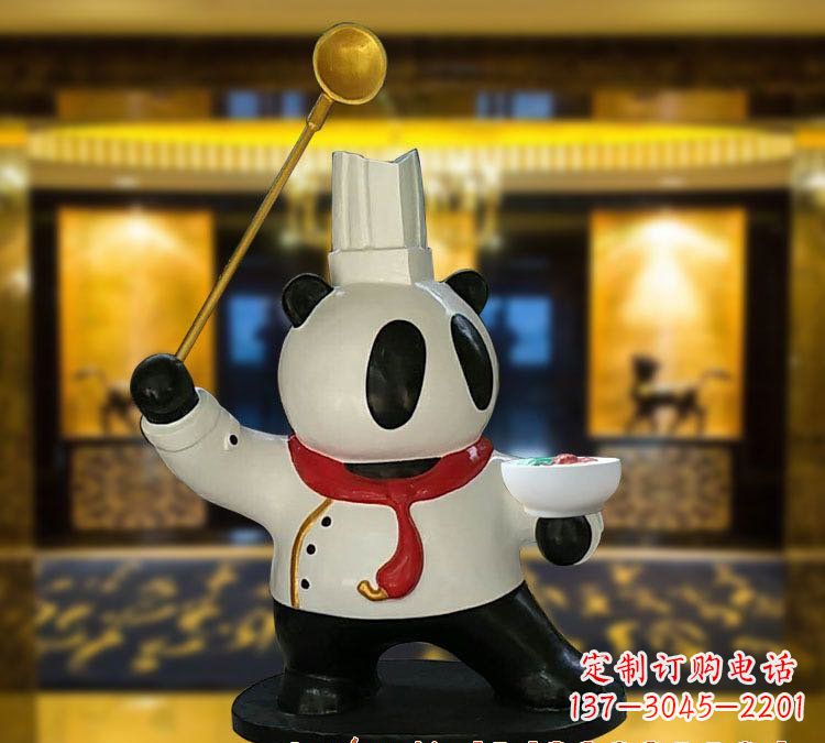 温州玻璃钢熊猫厨师雕塑