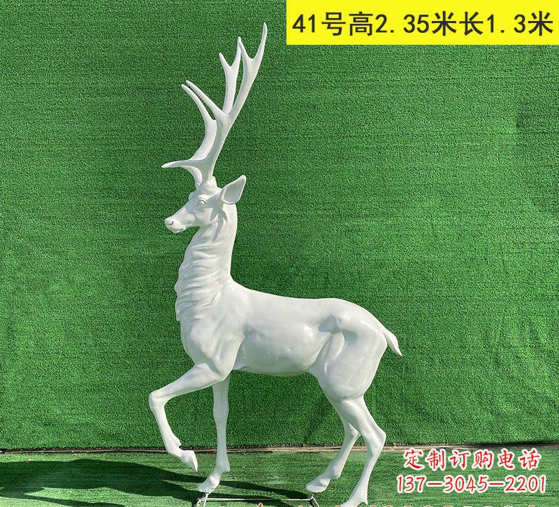 温州玻璃钢驯鹿雕塑
