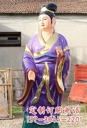 温州玻璃钢宗教庙宇彩绘八仙神像