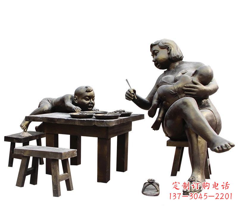温州哺乳的母亲和吃饭的儿童公园小品铜雕