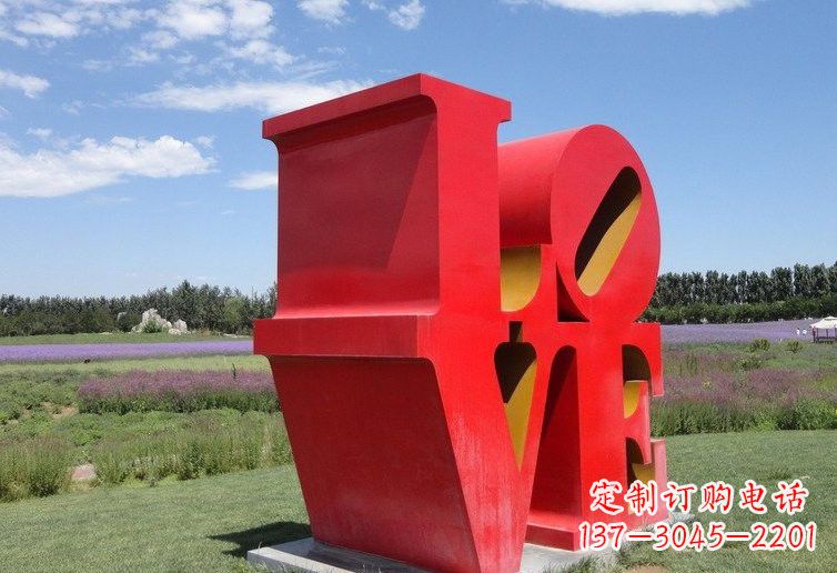 温州不锈钢love字母 雕塑