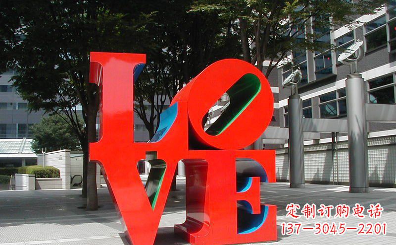 温州不锈钢LOVE字母雕塑精致而又充满爱意