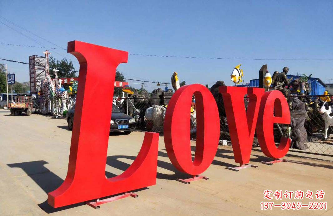 温州不锈钢Love字母雕塑