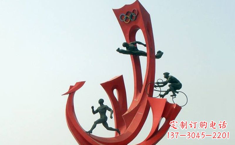 温州不锈钢奥运会运动员广场景观雕塑