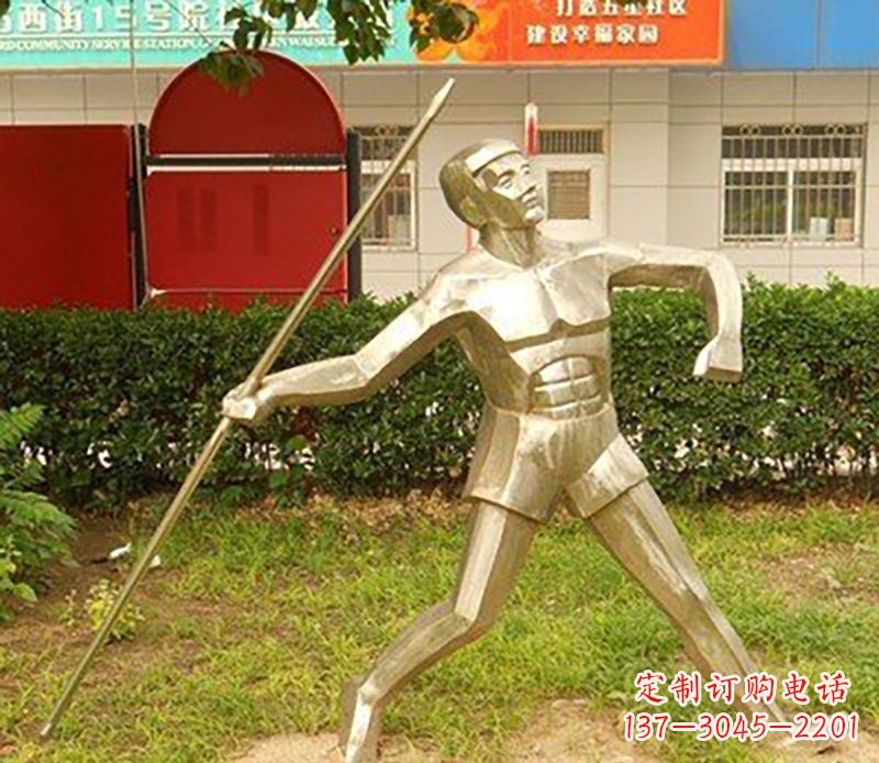 温州不锈钢标枪公园雕塑
