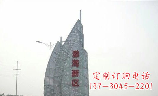 温州不锈钢渤海新区船帆雕塑