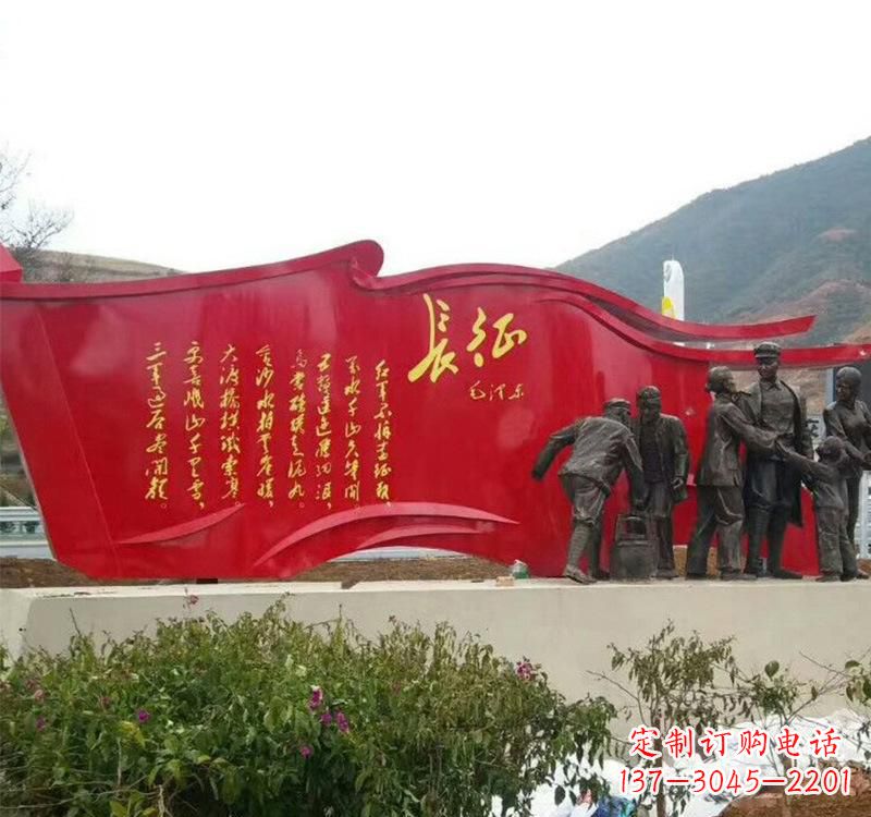 温州不锈钢部队景观党旗雕塑