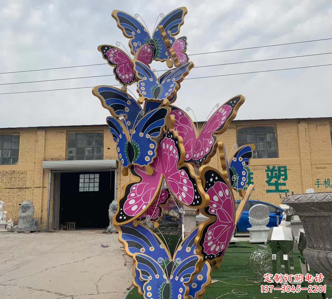 温州不锈钢彩绘仿真蝴蝶