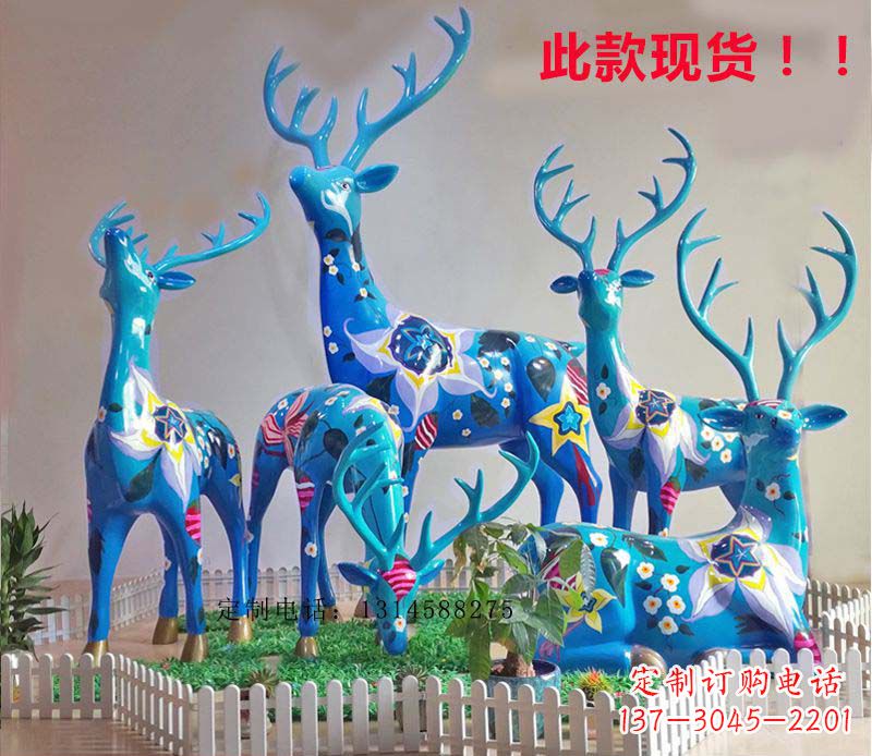 温州不锈钢彩绘公园动物小鹿
