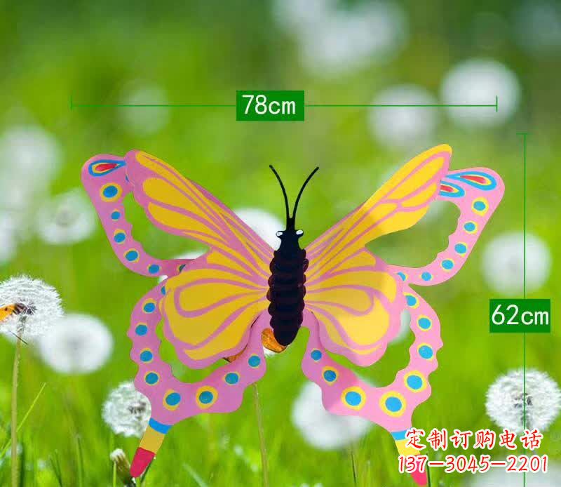 温州不锈钢彩绘蝴蝶公园雕塑