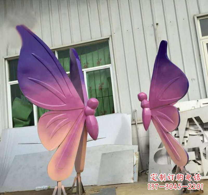 温州不锈钢彩色动物蝴蝶雕塑