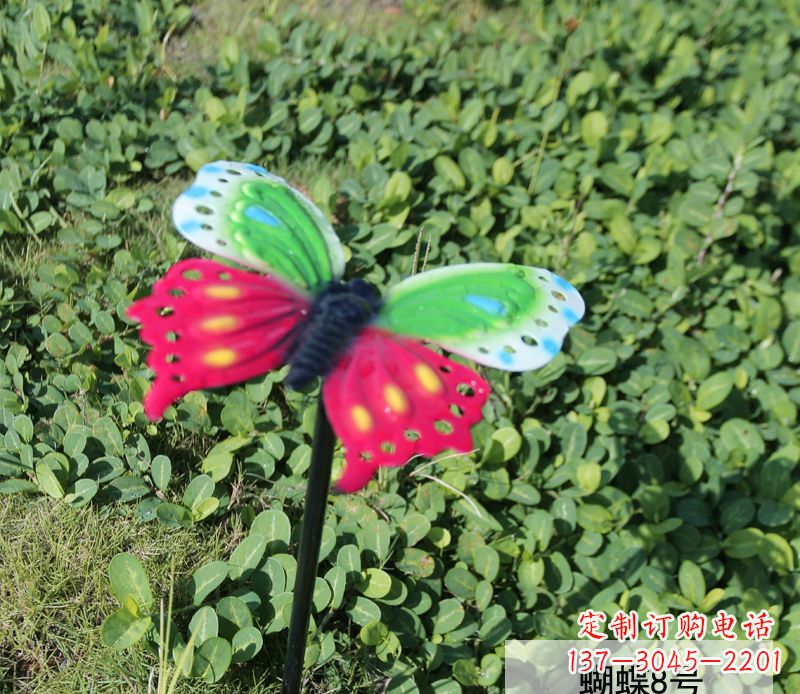 温州不锈钢彩色蝴蝶插件雕塑