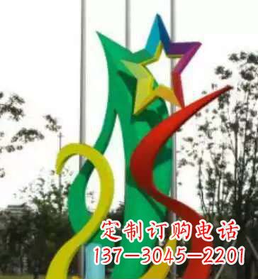温州不锈钢彩色飘带装饰雕塑