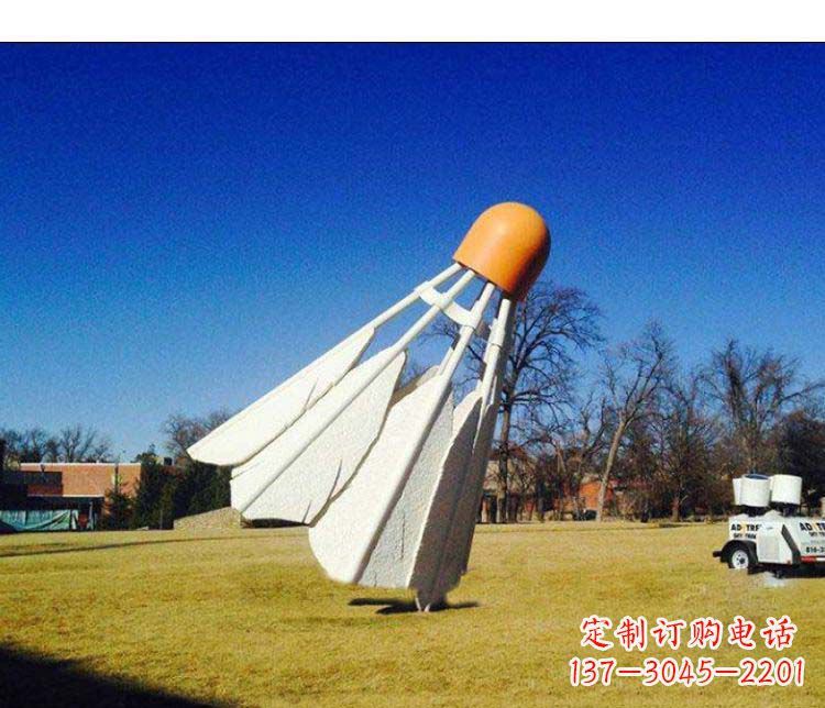 温州不锈钢羽毛球雕塑精致美观、优雅耐看