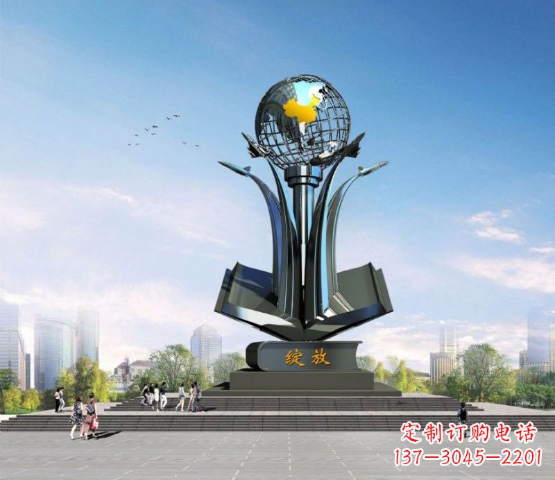 温州不锈钢城市抽象书籍和地球雕塑