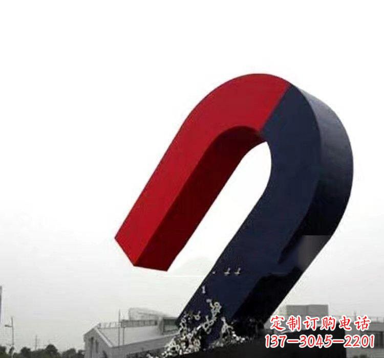 温州不锈钢城市大型磁铁雕塑