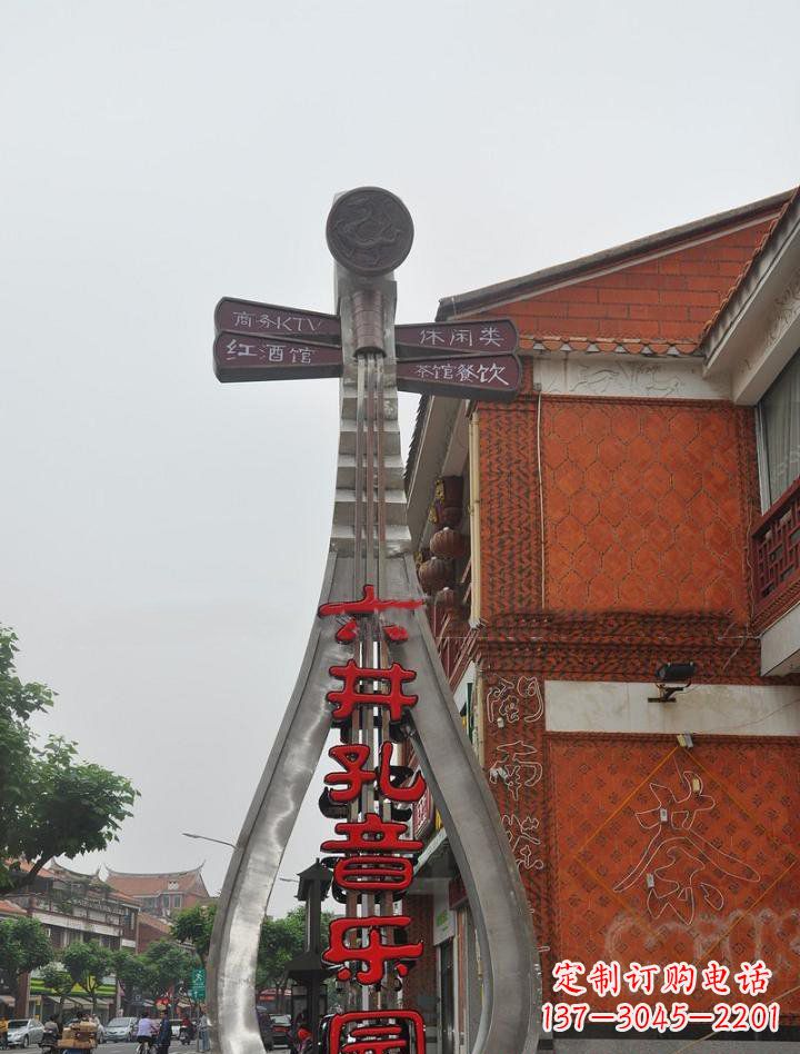 温州不锈钢城市大型琵琶雕塑