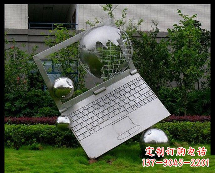 温州不锈钢抽象笔记本和地球雕塑