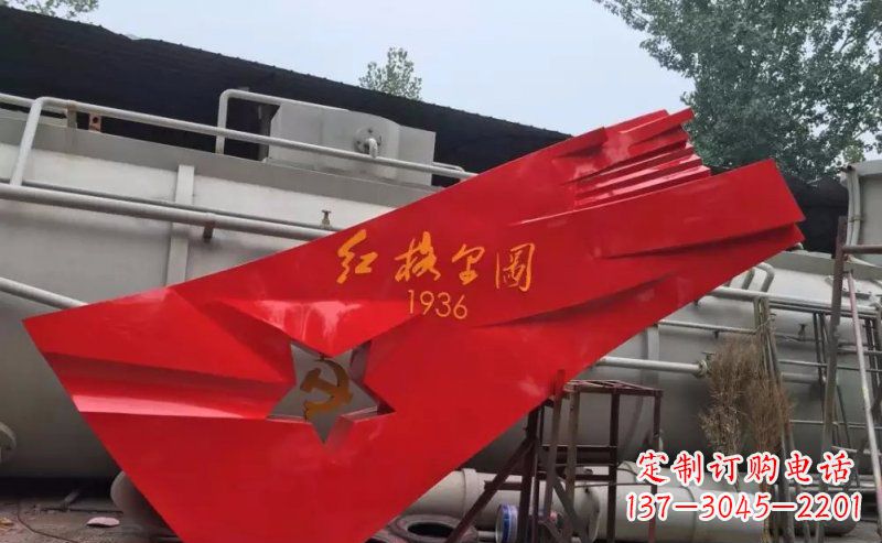 温州不锈钢抽象党旗部队景观雕塑