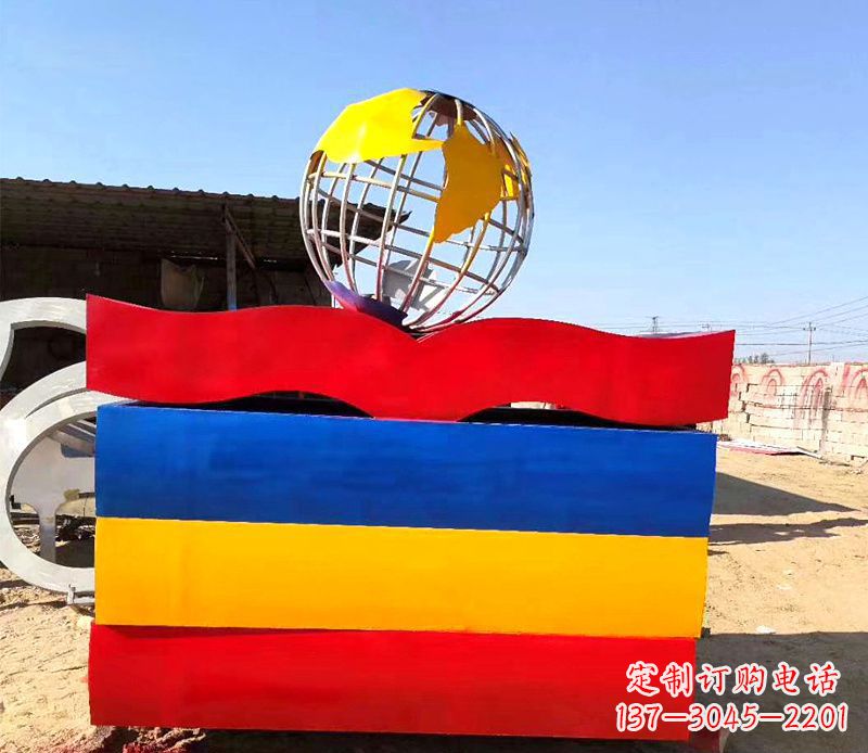 温州不锈钢抽象地球书籍雕塑