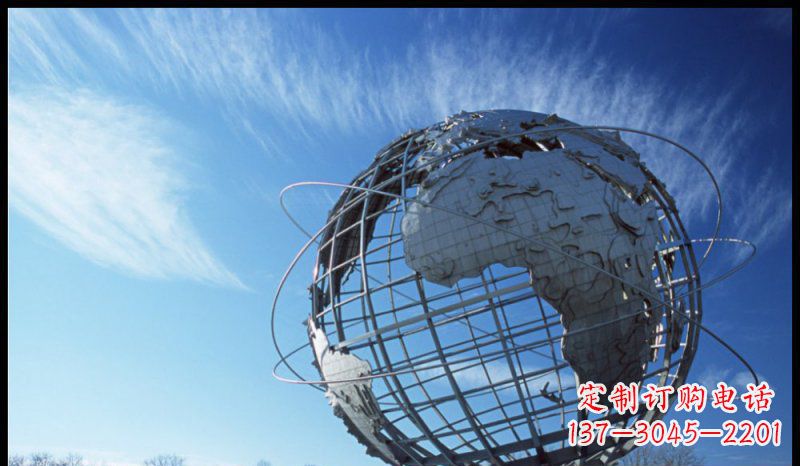 温州不锈钢抽象地球企业雕塑