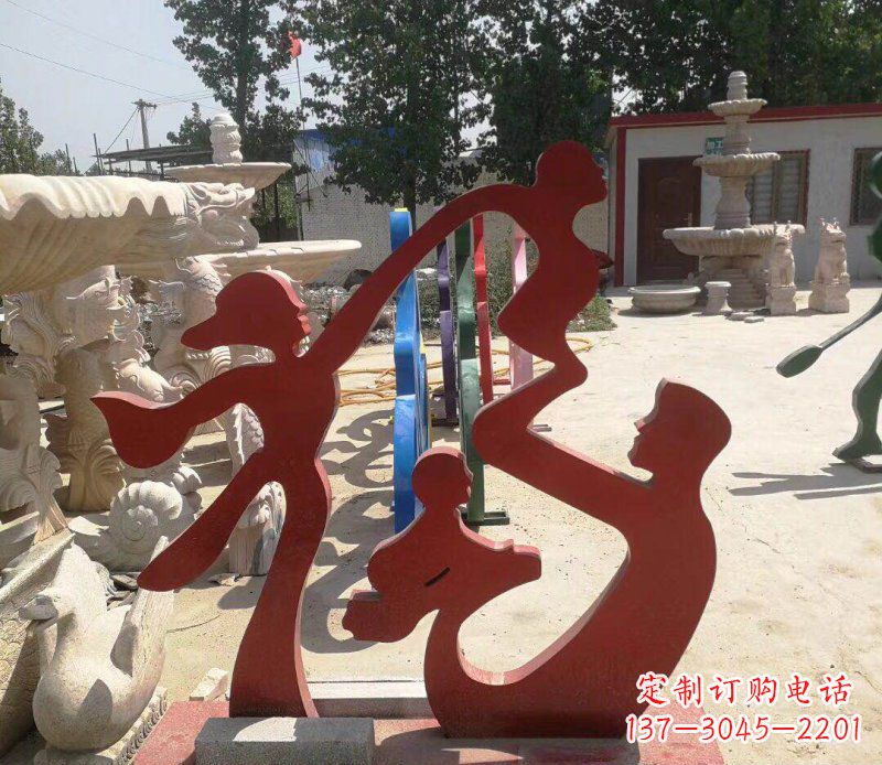 温州不锈钢抽象福字一家四口雕塑