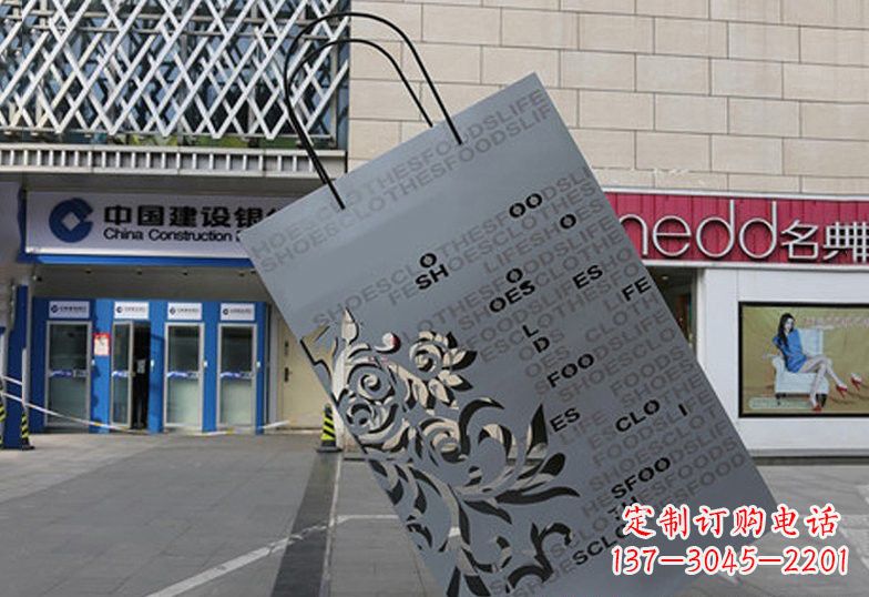 温州不锈钢抽象购物袋雕塑