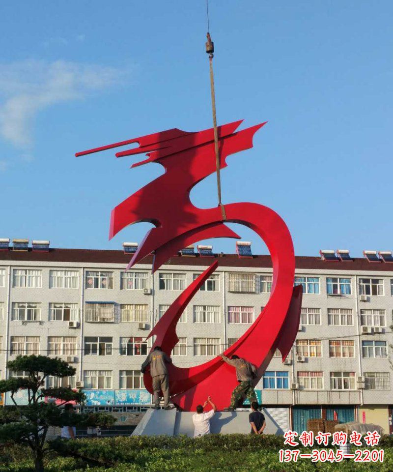 温州不锈钢抽象龙城市景观雕塑 (2)