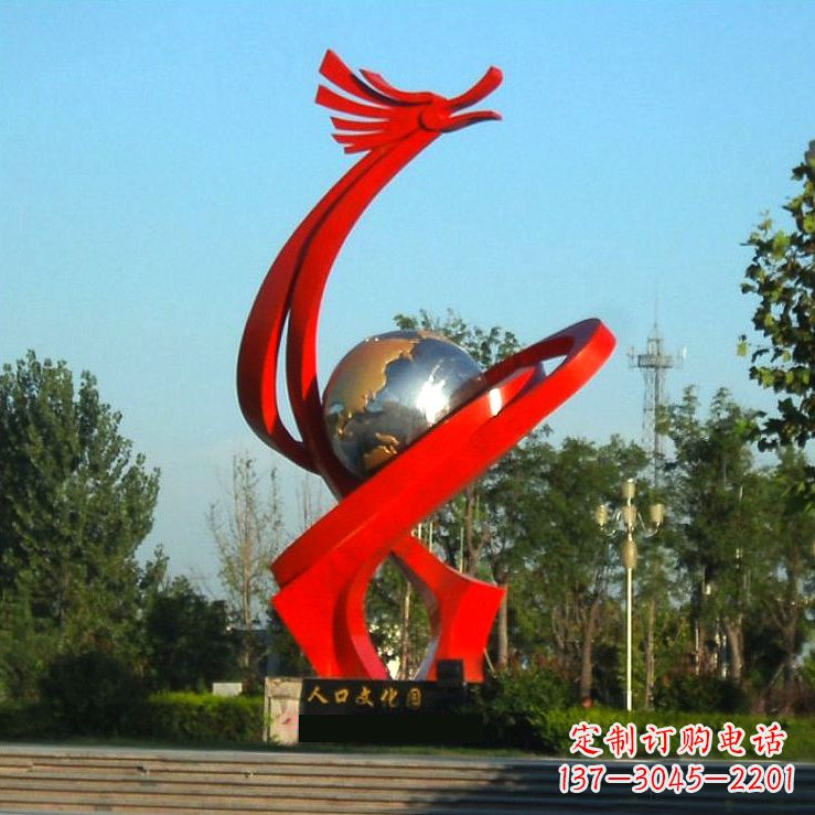 温州不锈钢抽象龙形景观雕塑-城市园林公园广场创意景观