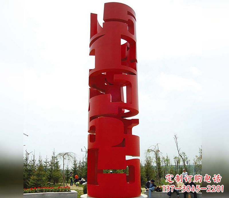 温州不锈钢抽象龙珠雕塑